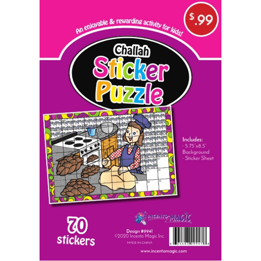 Challah Sticker Puzzle