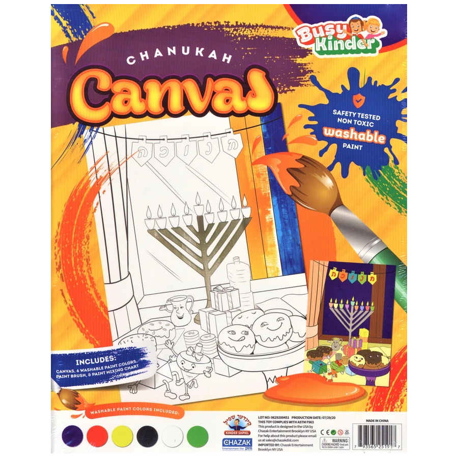 Chanukah Canvas Painting Kit