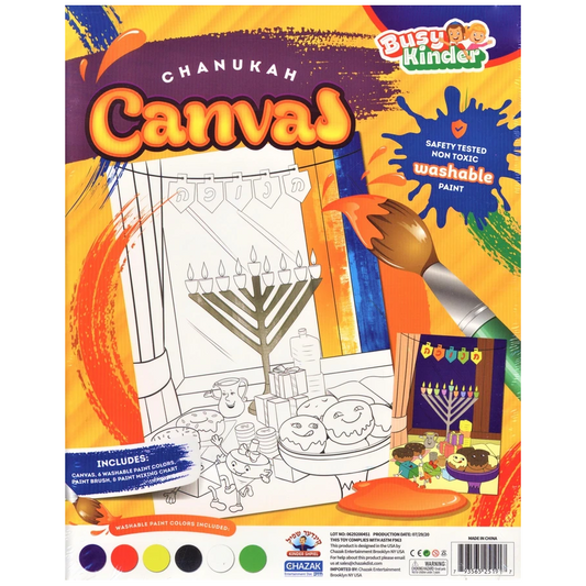 Chanukah Canvas Painting Kit