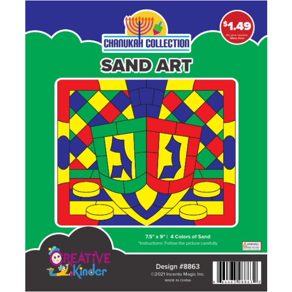 Chanukah Dreidel Sand Art