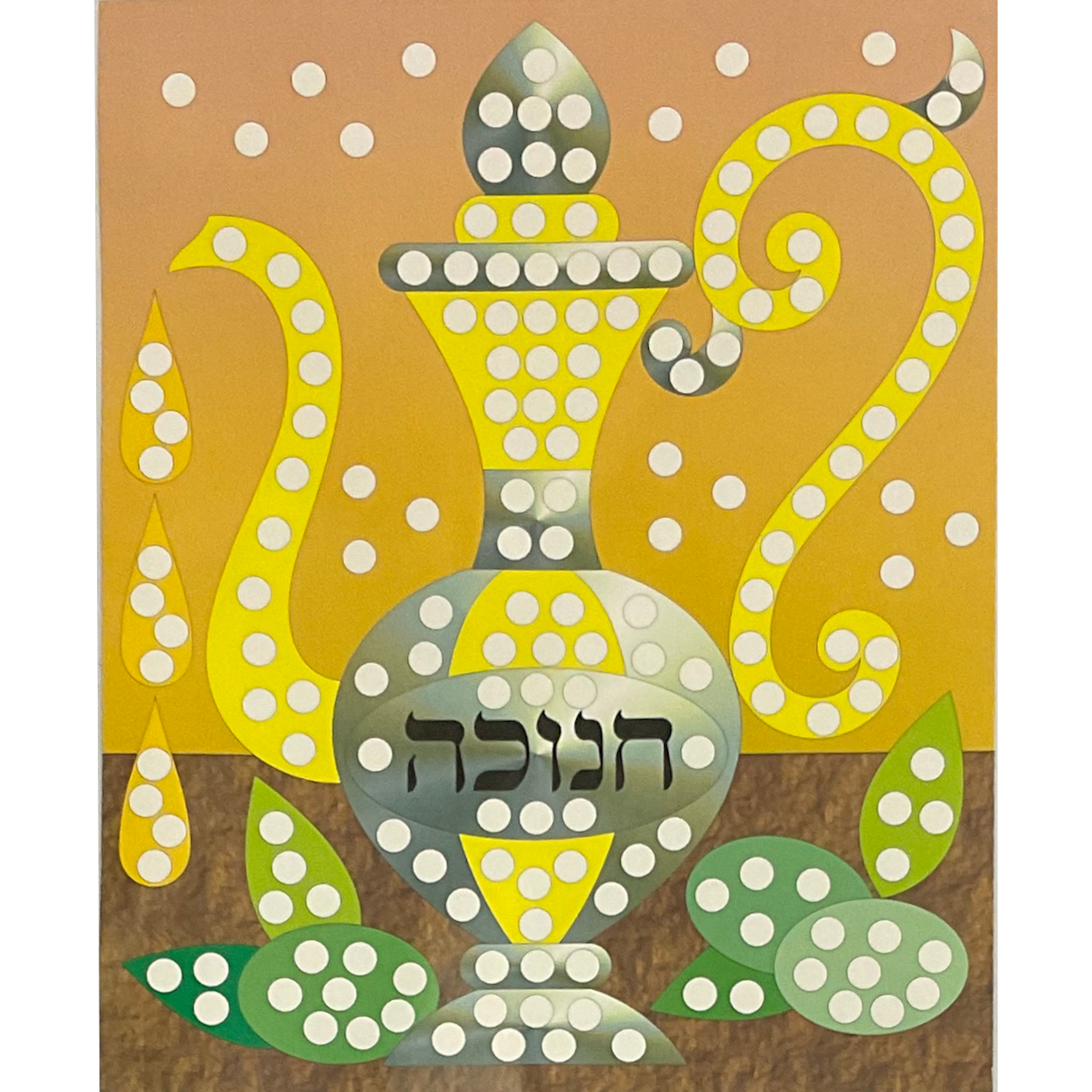 Chanukah Jewel Art Pitcher