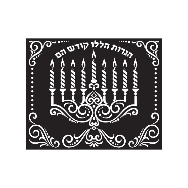 Chanukah Velvet Art