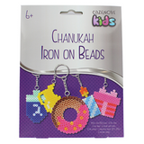 Chanukah Iron On Beads Kit