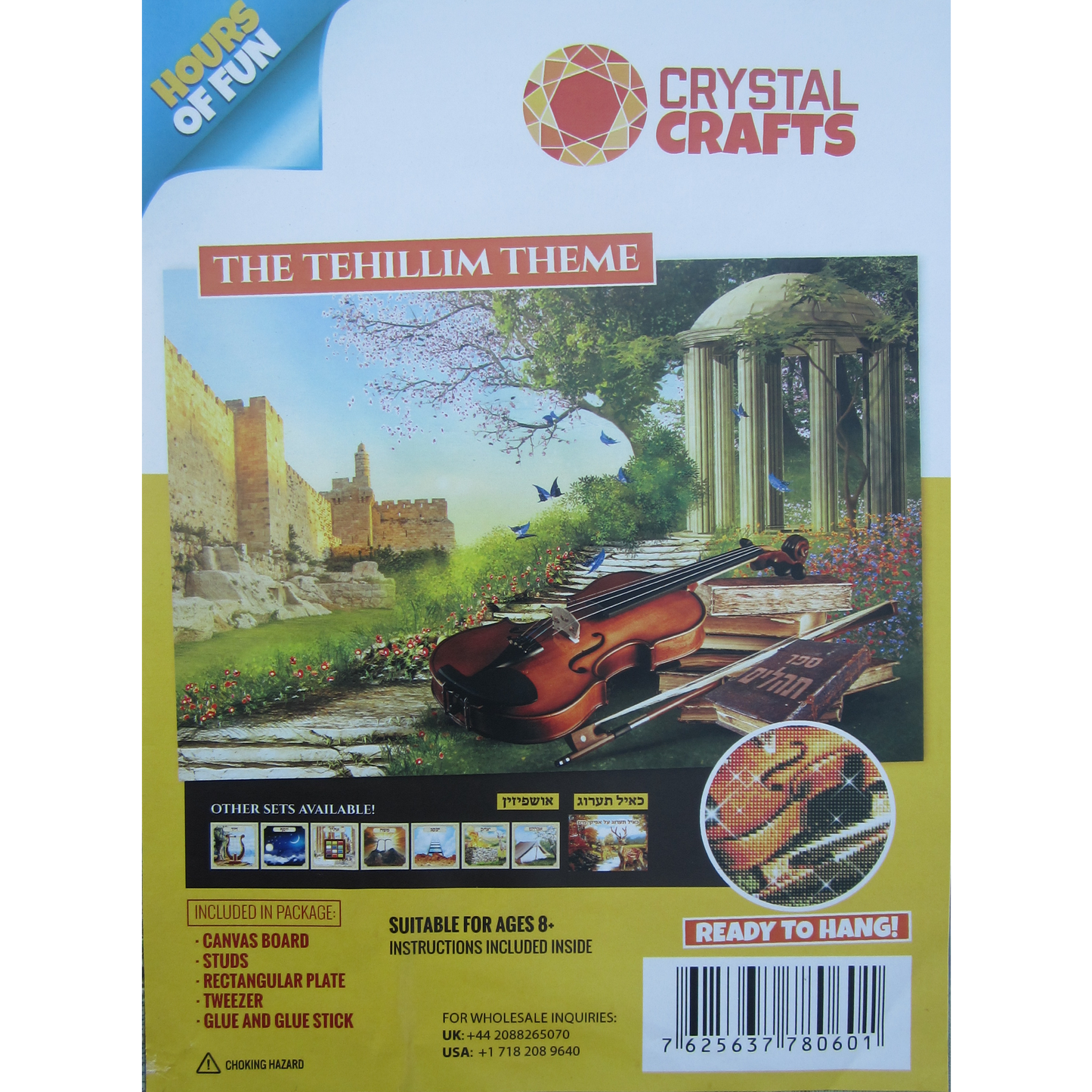 Crystal Crafts The Tehillim Theme