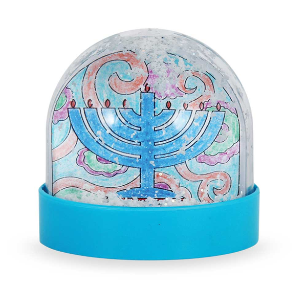Design Your Own Canukah Water Globe