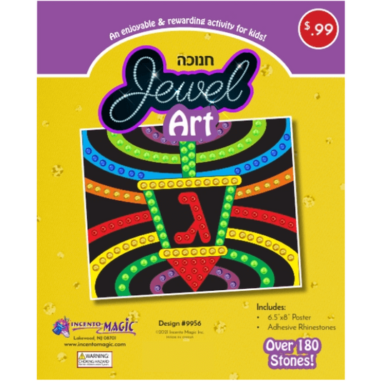 Dreidel Jewel Art