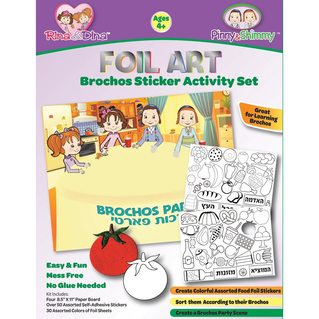 Foil Art Brochos Sticker Activity Set