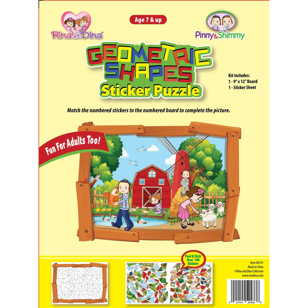 Geometric Shape Sticker Puzzle Farm