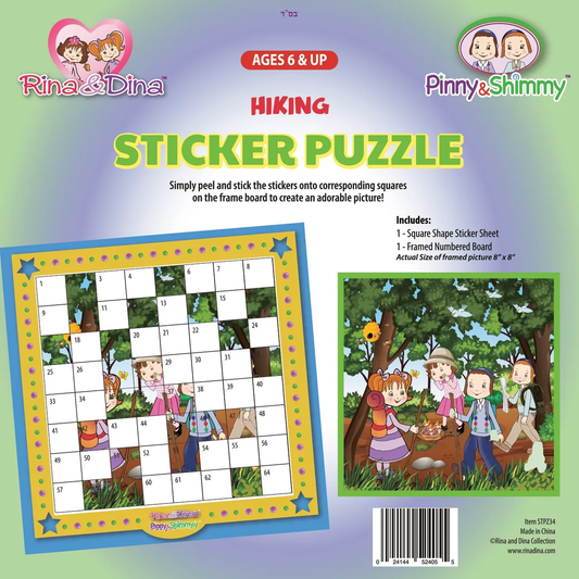 Hiking Sticker Puzzle