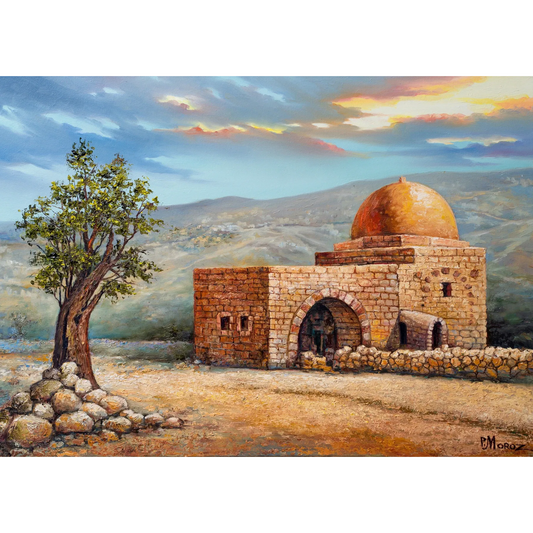 Kever Rochel 500 Piece Puzzle