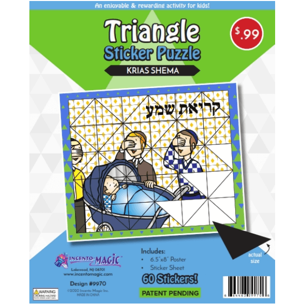 Triangle Sticker Puzzle Krias Shema