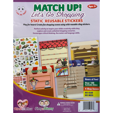 Reusable Sticker Kits