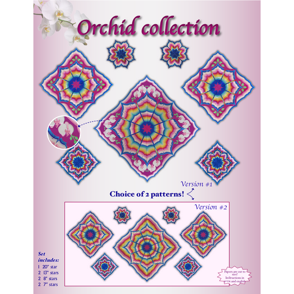 Orchid Collection Star Sets