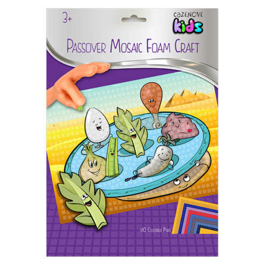 Passover Mosaic Foam Art