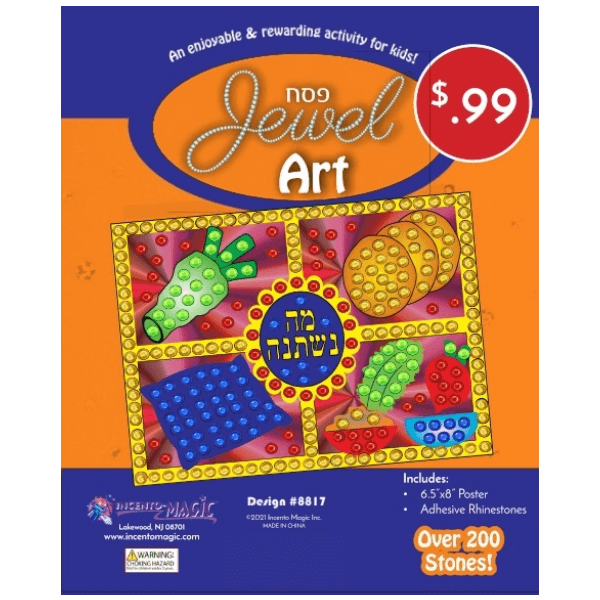 Pesach Jewel Art