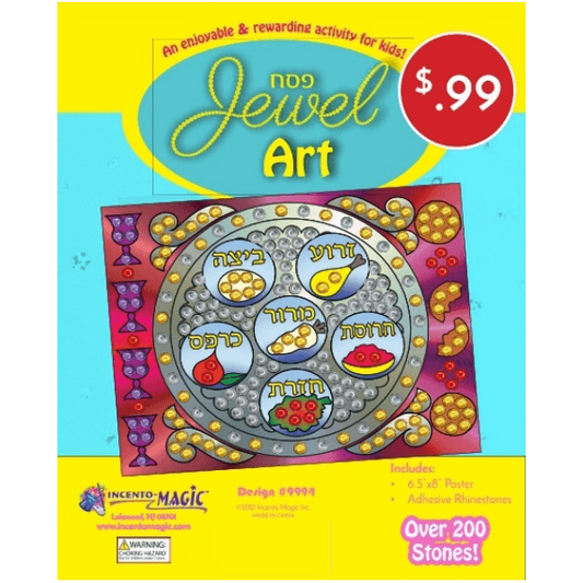 Pesach Jewel Art Kayra