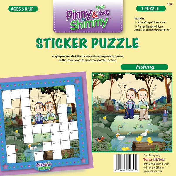 Pinny & Shimmy Fishing Sticker Puzzle