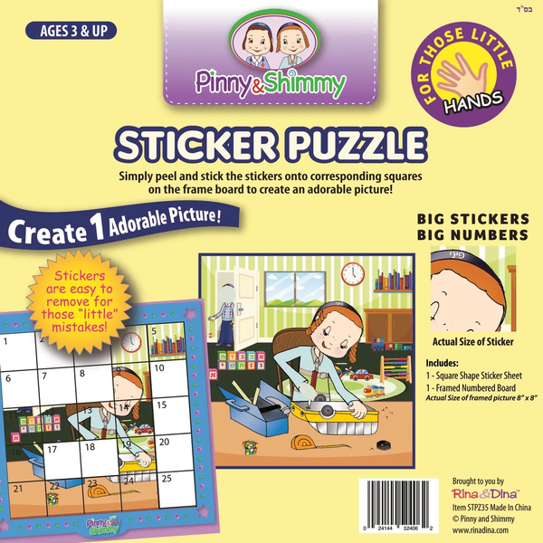 Pinny & Shimmy Little Hands Fixing Truck Sticker Puzzle