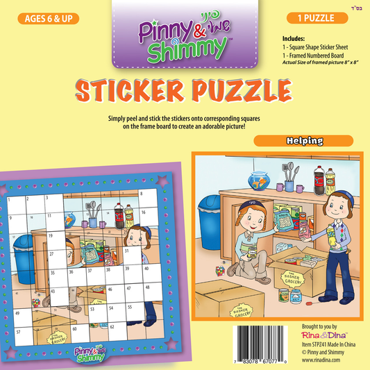 Pinny & Shimmy Unpacking Grocery Order Sticker Puzzle