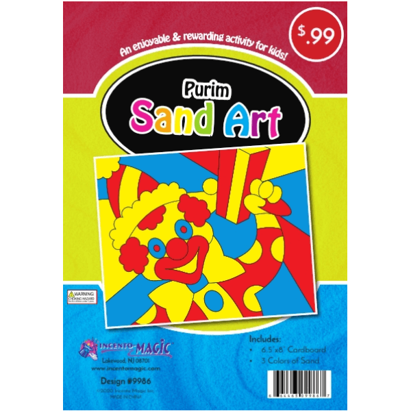 Purim Sand Art