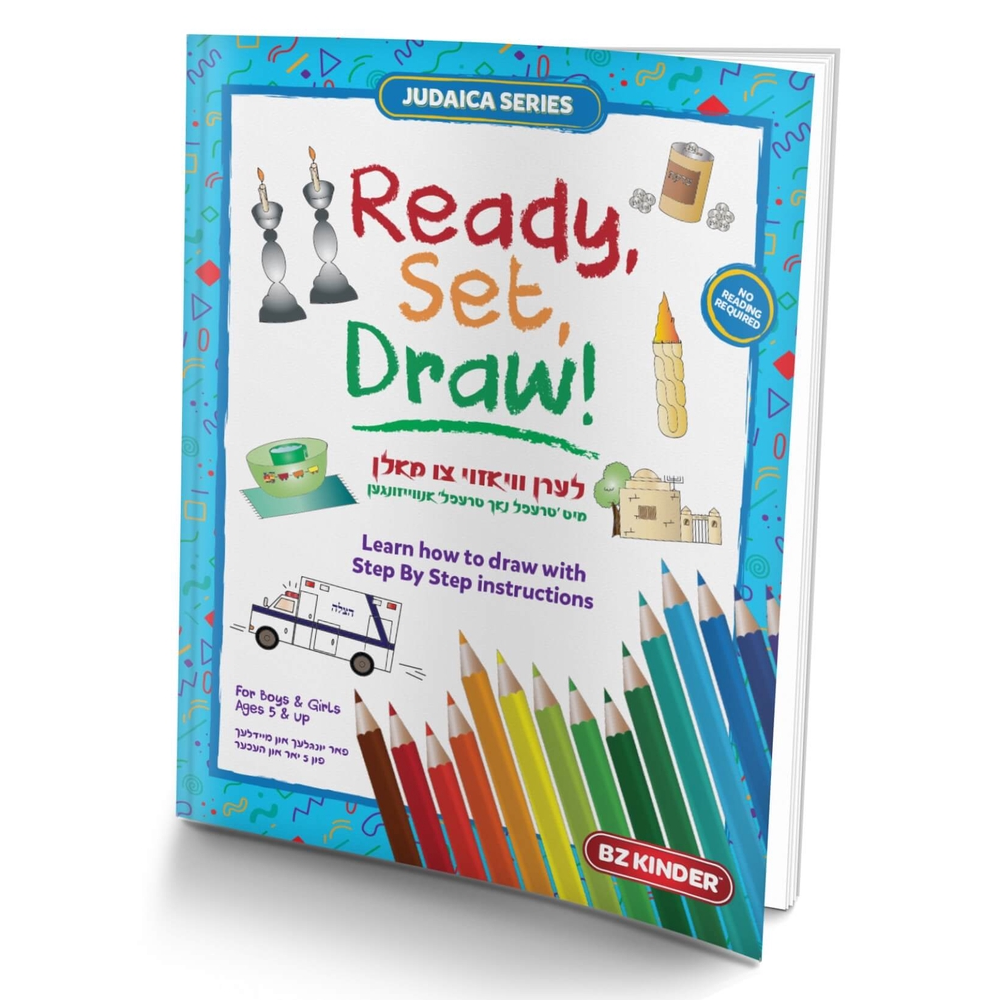 Ready Set Draw