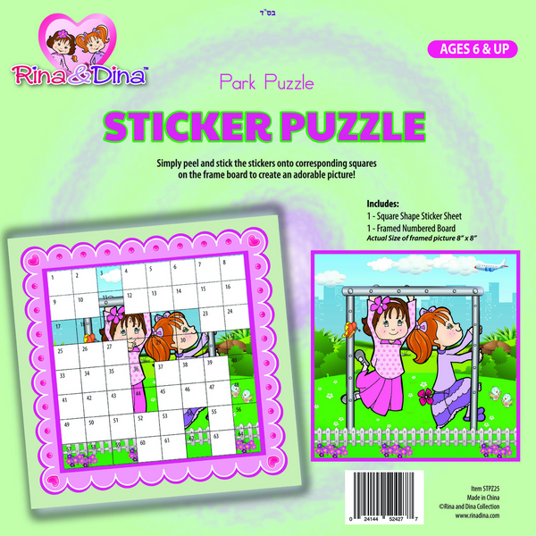 Rina & Dina Sticker Puzzle Park