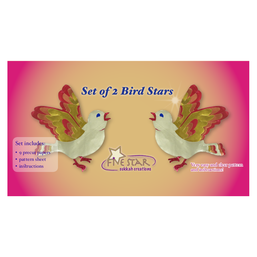 Set of 2 Bird Stars