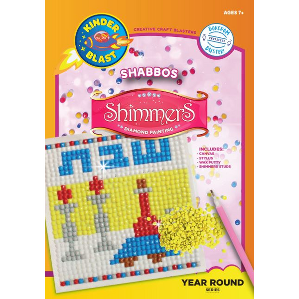 Shabbos Shimmers