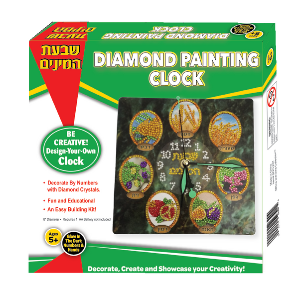 Diamond Painting Key Rings 12 pcs Animals – Jules' Diamond Art