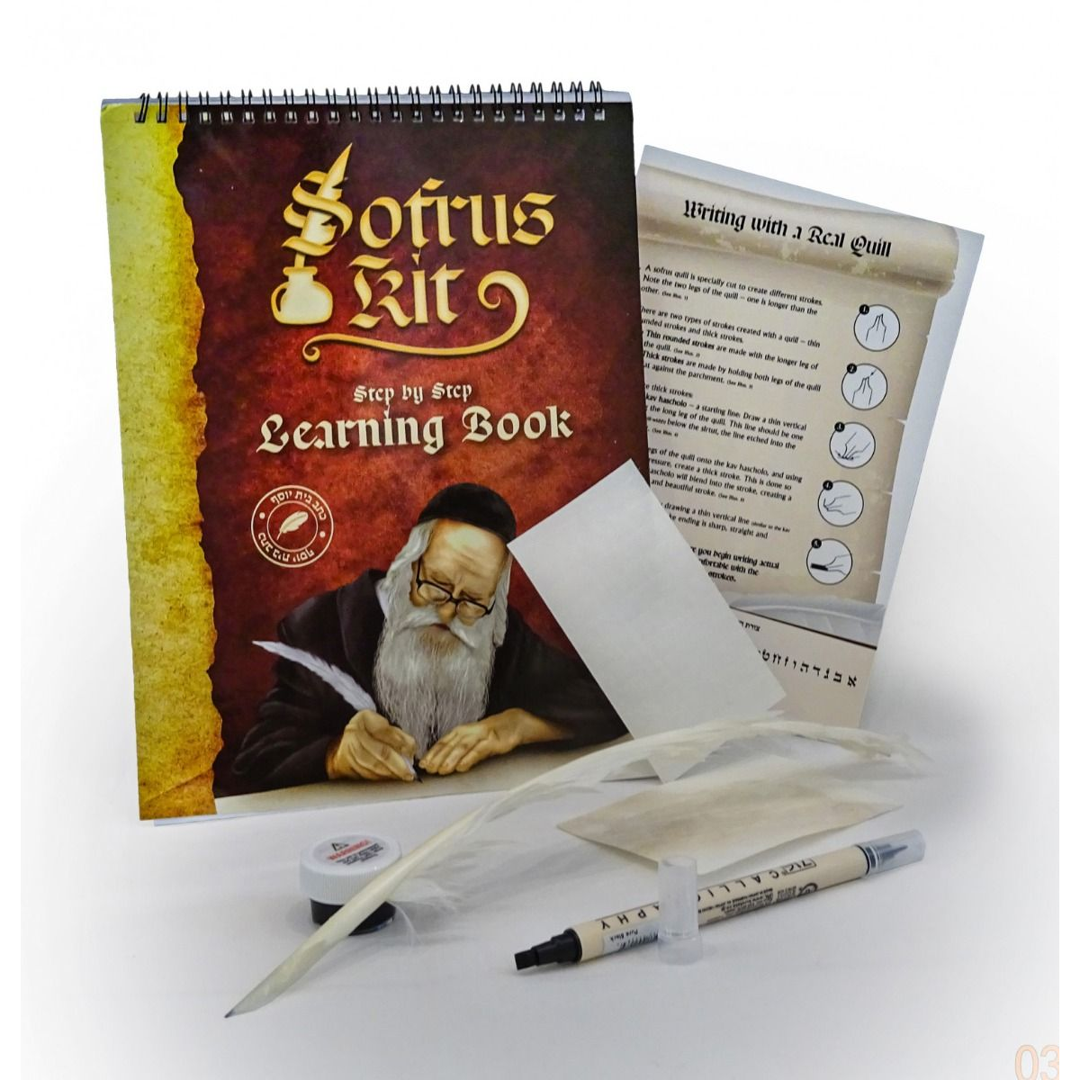 Sofris Kit