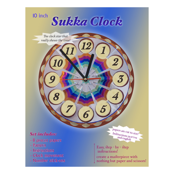 Sukka Clock Star
