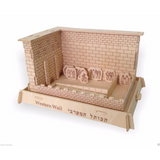 Western Wall 3D Puzzle